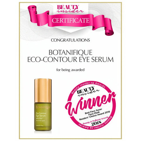 סרום עיניים Eco Contour