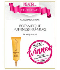 קרם עיניים Puffiness No More